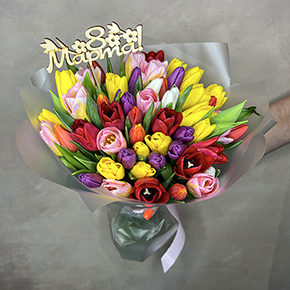 Яркий микс 51 тюльпан к 8 марта в Подольске