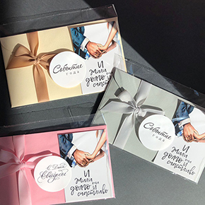 Открытка набор №21 "И жили они долго и счастливо" в Подольске