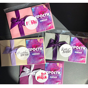 Открытка набор №4 "Прости, если обидел тебя, милая" в Подольске