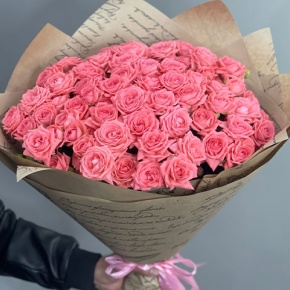 Букет из 15 кустовых коралловых роз (60 см) в Подольске