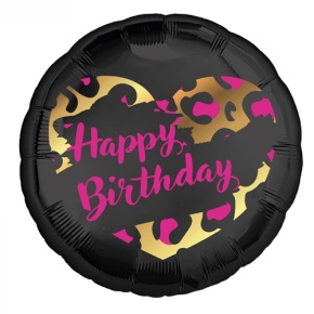 Шар " HBD" круг в Подольске