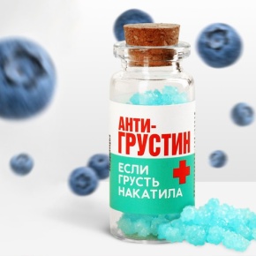 Леденцы в банке «Антигрустин», 1 шт,  6.5 г в Подольске