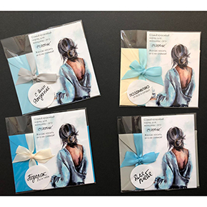 Открытка набор №6 "Самый красивый наряд для женщины-это счастье!" в Подольске