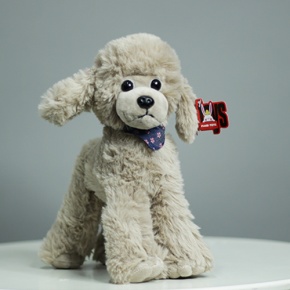 Плюшевый пудель серый (25 см) в Подольске