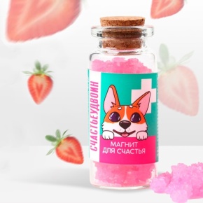 Леденцы в банке «Счастьеудвоин», 1 шт 6.5 г в Подольске