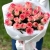 Букет из 25 роз Джумилия (50 см) в Подольске Букет из 25 роз Джумилия (50 см) в Подольске