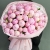 Букет из 51 пиона Пилов Толк в Подольске Букет из 51 пиона Пилов Толк в Подольске
