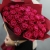 Букет из 35 малиновых роз Шангрила (50 см) в Подольске Букет из 35 малиновых роз Шангрила (50 см) в Подольске