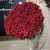 Букет 101 красная роза (70 см) в Подольске Букет 101 красная роза (70 см) в Подольске