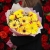 Солнечный букет с герберами в Подольске Солнечный букет с герберами в Подольске