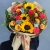 Букет "Ричи" из подсолнухов, альстромерий, гиперикума, роз, скиммии и диантусов в Подольске Букет "Ричи" из подсолнухов, альстромерий, гиперикума, роз, скиммии и диантусов в Подольске