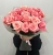 Букет из 21 розовой розы (50 см) в Подольске Букет из 21 розовой розы (50 см) в Подольске
