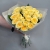 Букет из 21 из пионовидной розы Баттеркап (60 см) в Подольске Букет из 21 из пионовидной розы Баттеркап (60 см) в Подольске