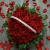 Композиция в корзине "Красное сердце" из 51 розы в Подольске