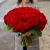 101 красная роза (50 см) в Подольске