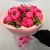 Букет из 11 пионов с эвкалиптом в Подольске Букет из 11 пионов с эвкалиптом в Подольске