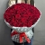 Букет 75 красных роз (50 см) в Подольске Букет 75 красных роз (50 см) в Подольске