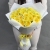 Букет из 25 лимонных пионовидных роз (50 см) в Подольске