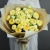 Букет из 11 лимонных пионовидных роз в Подольске Букет из 11 лимонных пионовидных роз в Подольске