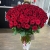 Букет 101 красная роза (70 см) в Подольске Букет 101 красная роза (70 см) в Подольске