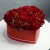 Композиция в коробке "Красное сердце" из пионовидной кустовой розы в Подольске Композиция в коробке "Красное сердце" из пионовидной кустовой розы в Подольске