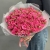 Букет "Тиффани" из 35 малиновых кустовых роз (50 см) в Подольске Букет "Тиффани" из 35 малиновых кустовых роз (50 см) в Подольске