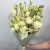 Букет из эустом и ромашек в Подольске Букет из эустом и ромашек в Подольске
